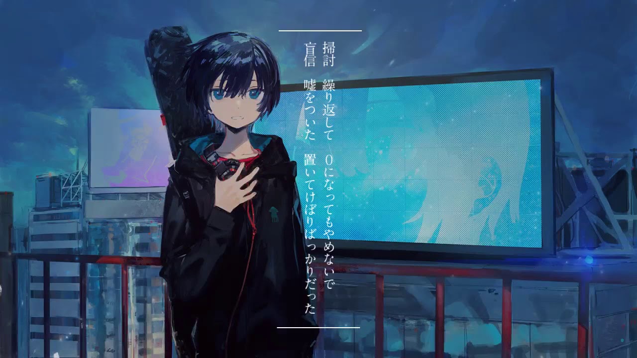 フォログラフ / cover