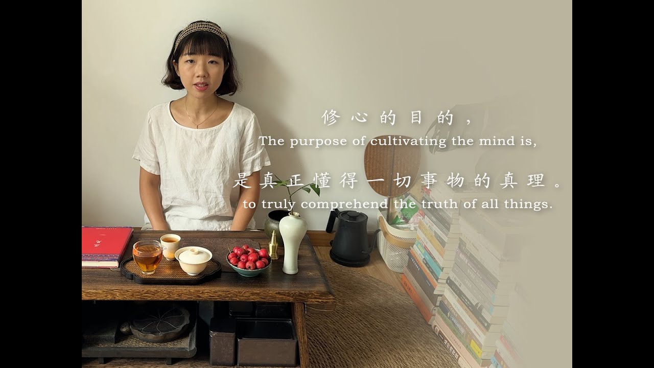 洋子书房 | 关于佛陀及佛法智慧的“正见”。Ivy Wong's Book Nook | Right View of the Buddha and the Wisdom of the Dharma