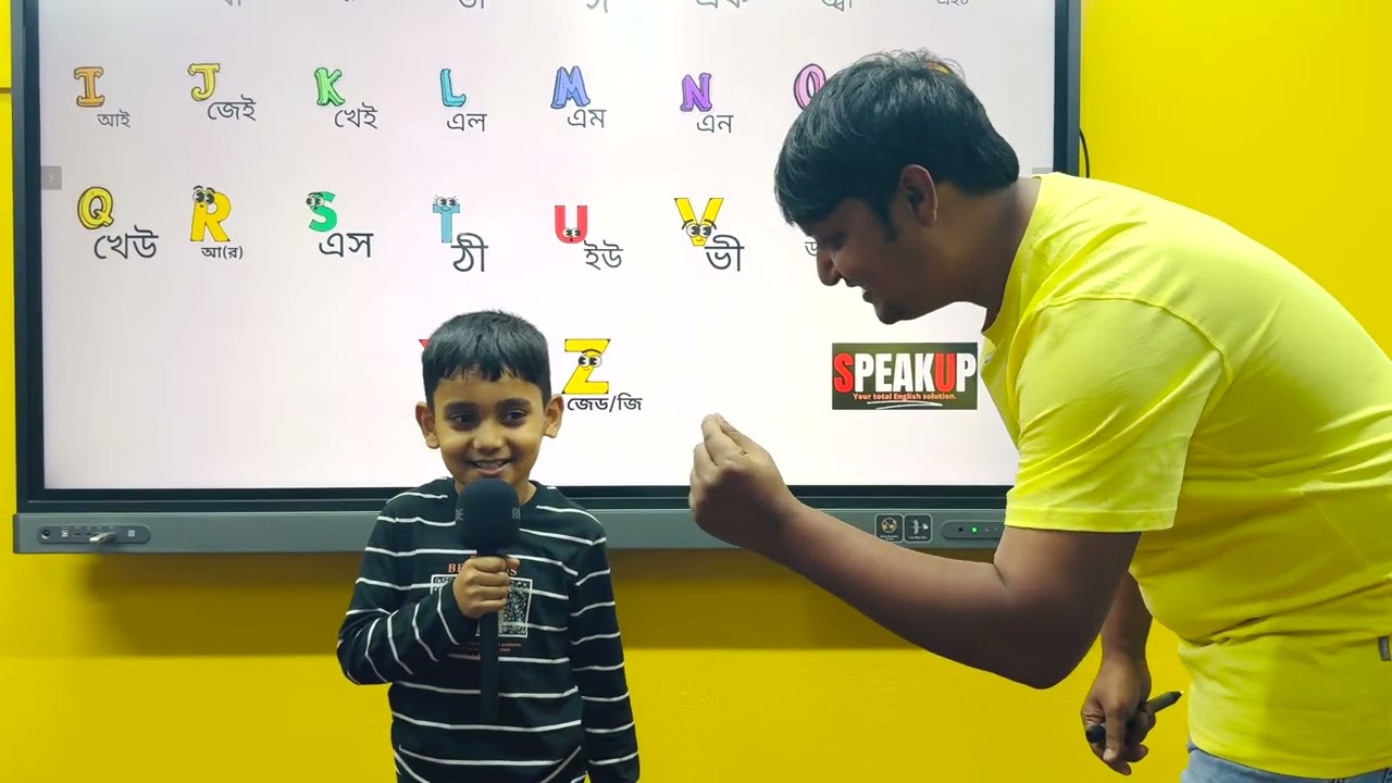 Learn ABC