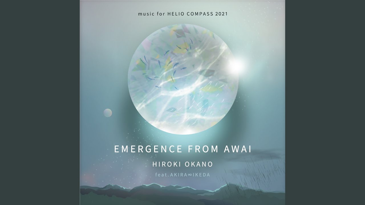Emergence From Awai