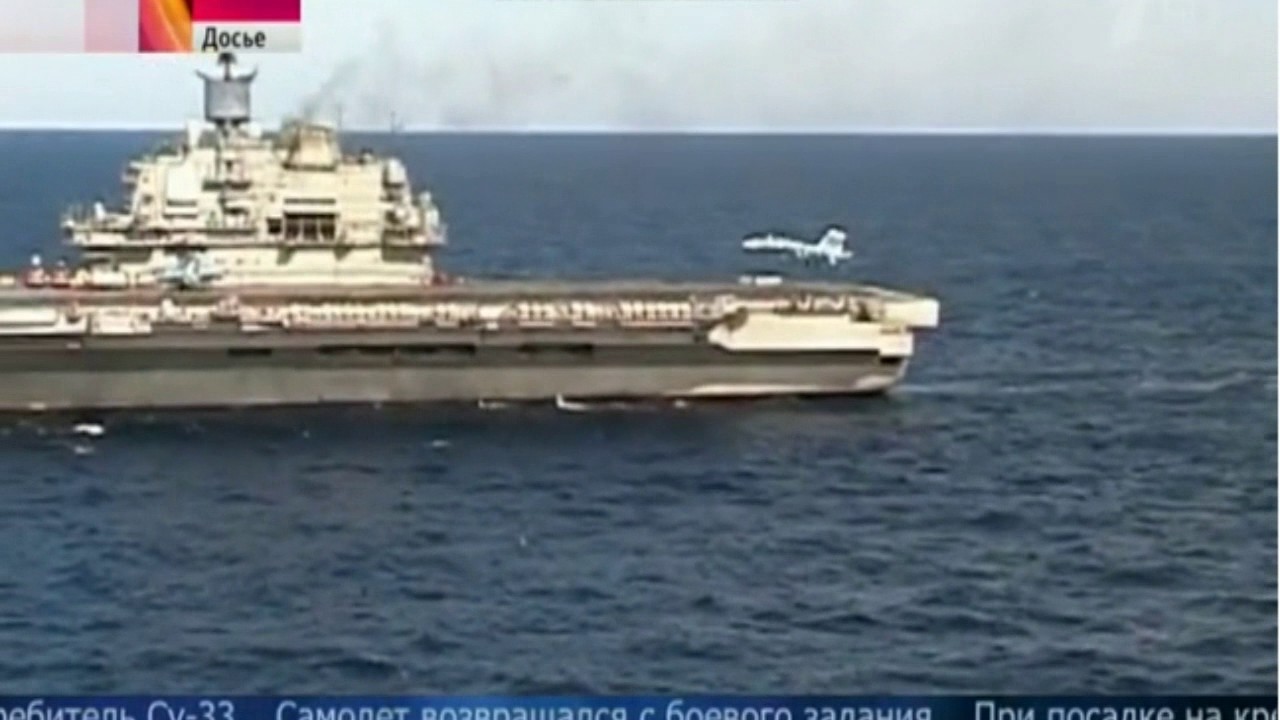Истребитель Су-33 упал с палубы &laquo;Адмирал Кузнецов&raquo;