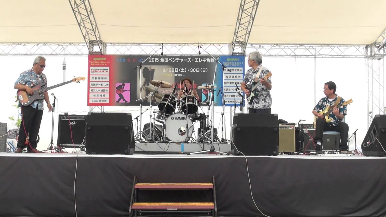 The Diamondlines ／第１２回全国ベンチャーズエレキ合戦