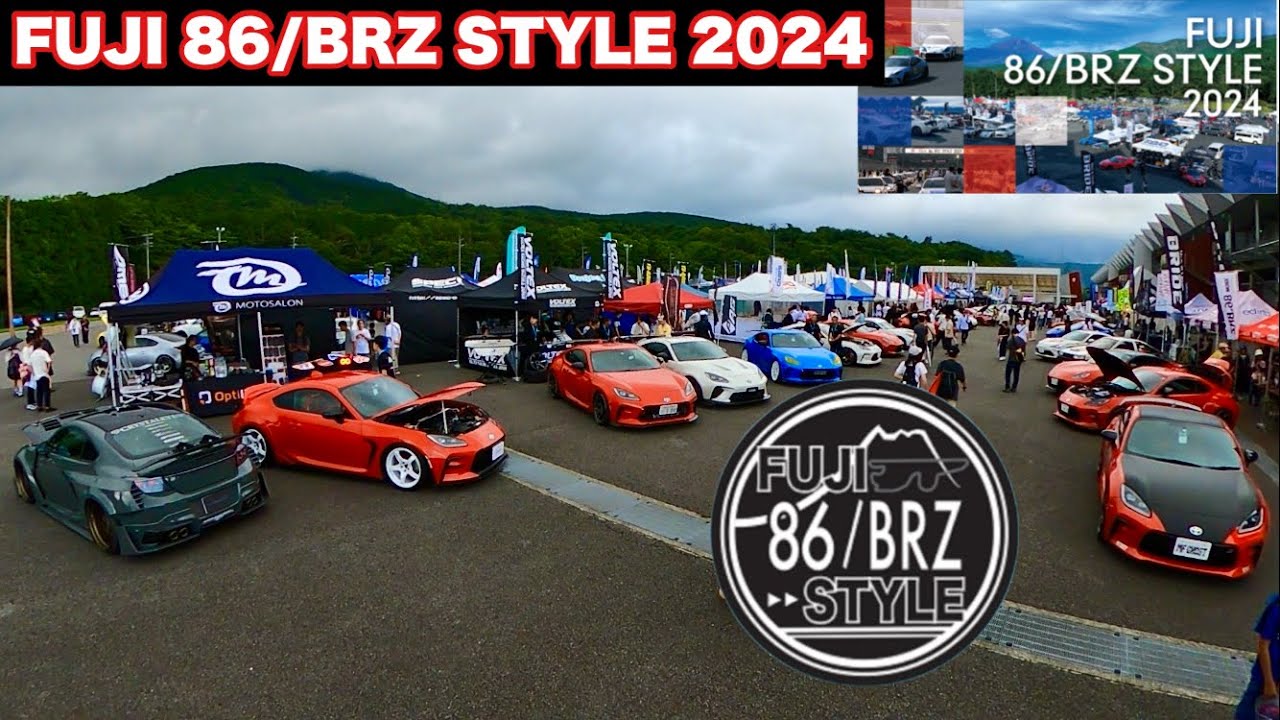 【86,BRZ】FUJI 86/BRZ STYLE 2024  イベント会場  富士スピードウェイ