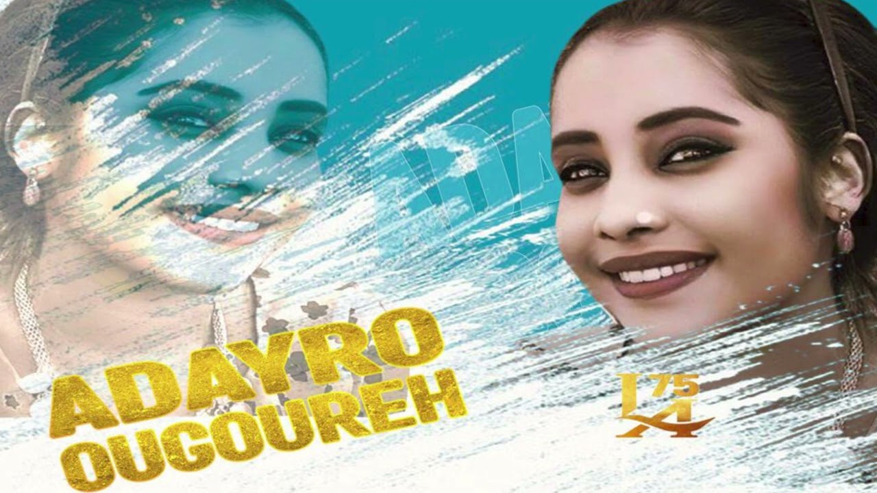 Adayro Ougoureh