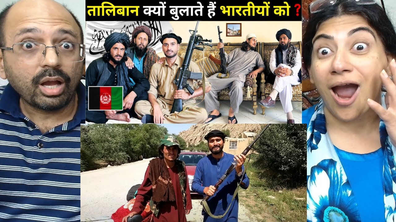 Why TALlBAN  invites Indians? | Why Afghans LOVE India ?✨