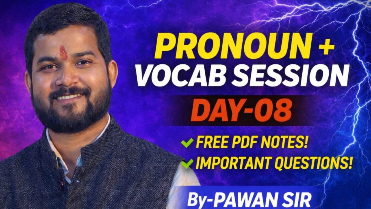 PRONOUN + VOCAB CLASS 08 SSC | Railway | Banking | Bihar Exams Preparation | UDAAN ONLINE CLASSES
