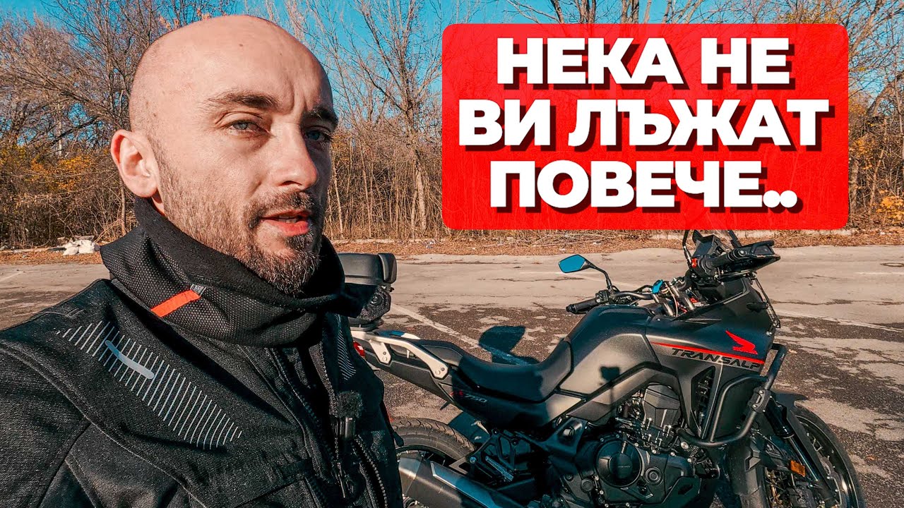 Най-важните неща на които да обърнете внимание при покупка на мотор втора употреба. 