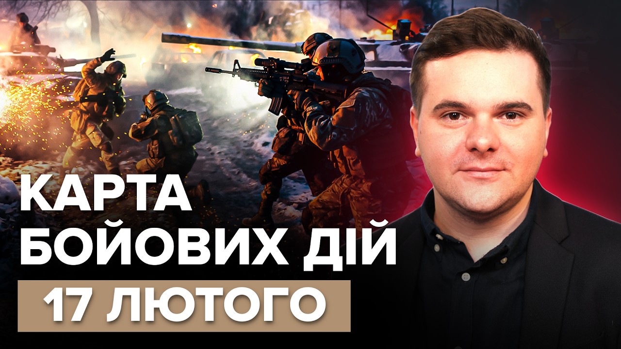 🔥ПОТУЖНИЙ РЕЗУЛЬТАТ ЗСУ: рекордний ПРОРИВ і УДАР ПО АВІАЦІЇ РФ у Криму. КАРТА бойових дій