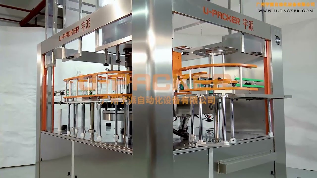 OPP Hot Melt Labeling Machine for 5L&ndash;20L Big Bottles &mdash; 3,500 BPH | U-PACKER