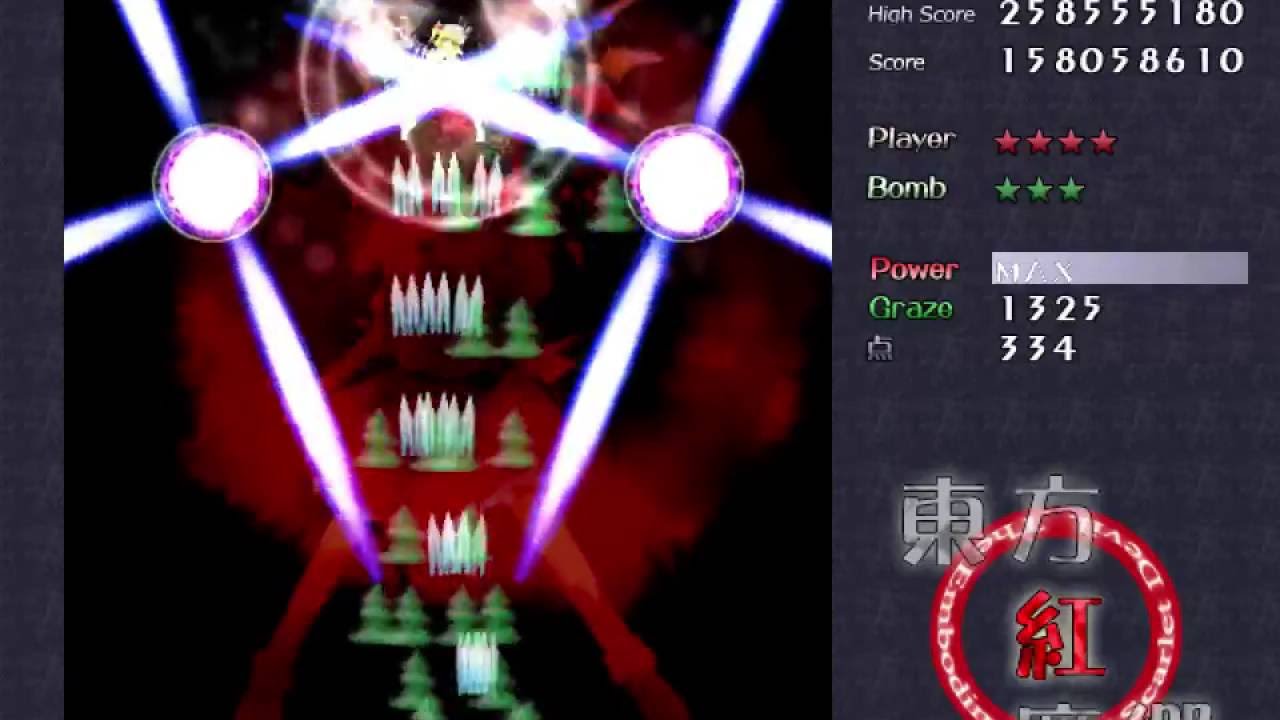 Touhou 6: EoSD - Extra Stage - Perfect/No Focus (Marisa A)