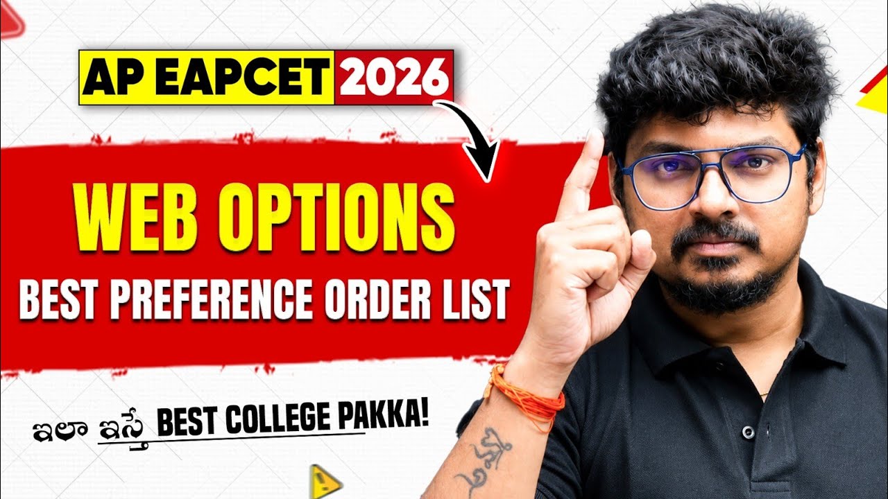 AP EAPCET 2026 Web Options 🔥 | Best Preference Order List | EAMCET Counselling | Andhra Pradesh