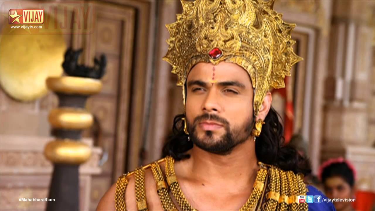 Mahabharatham 01/23/14