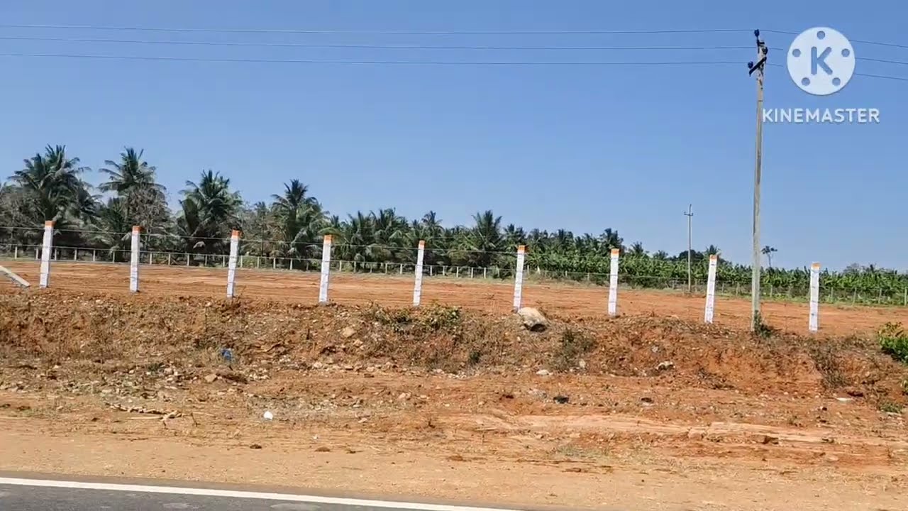 (PK 165) COMMERCIAL LAND IN CHAMARAJANAGARA | udupa 9901323456