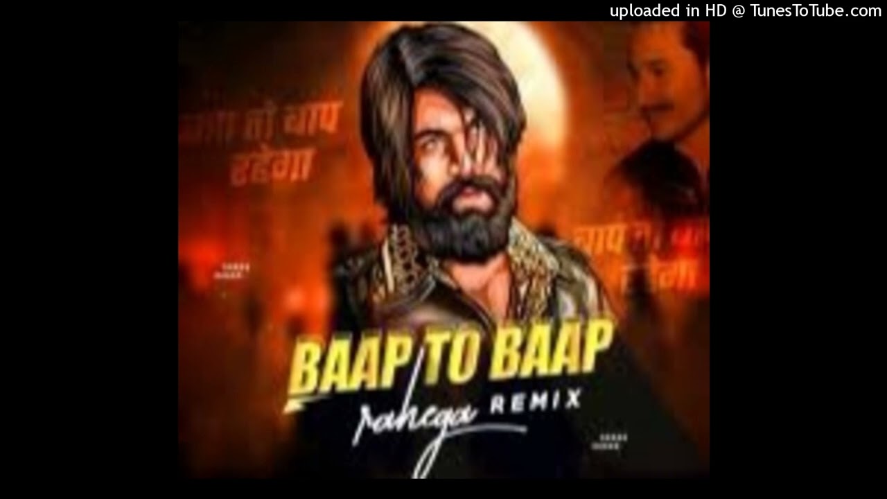 Baap To Baap Rahega 😎💀
