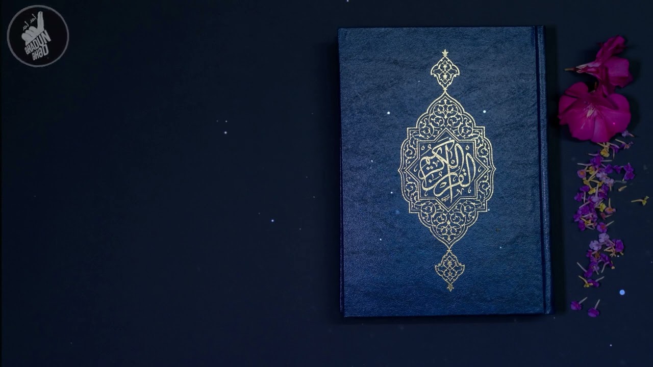 Ramadan Bayramı X&uuml;tbəsi - Abu Zeynəb #islam
