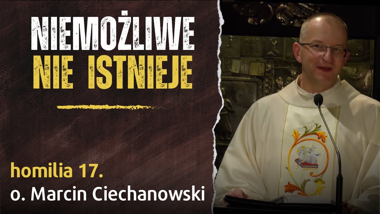 17. 