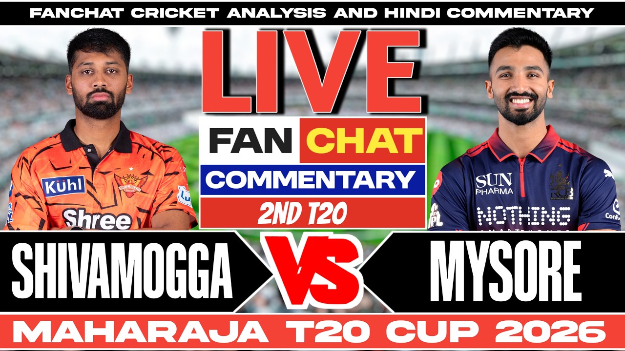 Shivamogga Yodhas vs Mysore Warriors | 2nd T20, Maharaja T20 | Live Cricket Commentary | Fanchat