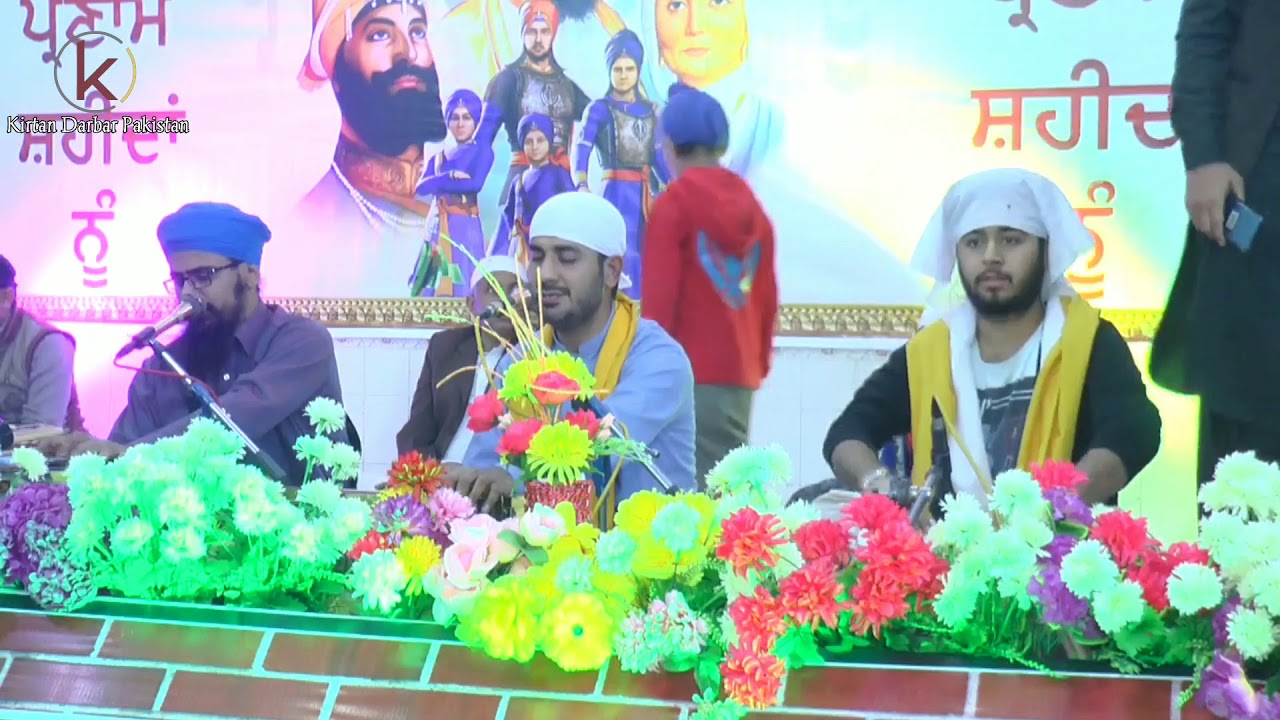 Sun Yaar Hamare Sajan - Bhai Ameet Kamar Jacobabad Wale - Gurbani Shabad
