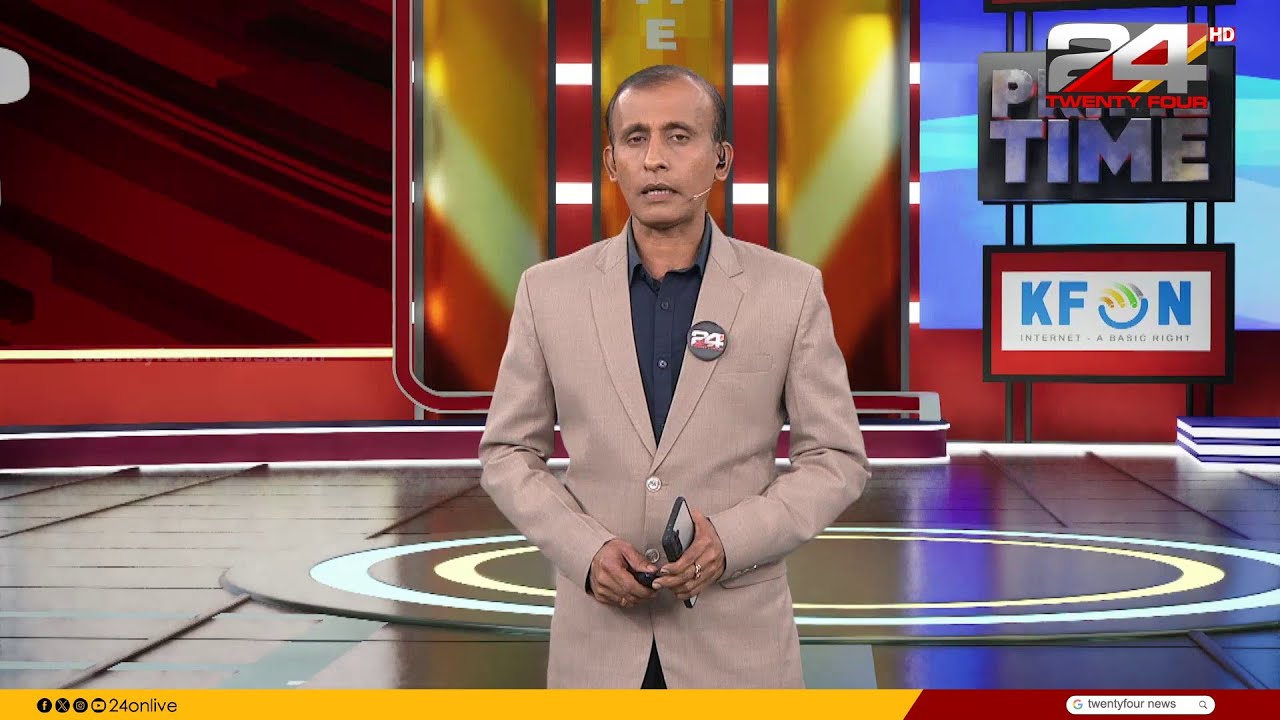 കശുവണ്ടി വികസന കോർപ്പറേഷൻ അഴിമതി; സർക്കാരിന് ഹൈക്കോടതിയുടെ രൂക്ഷ വിമർശനം