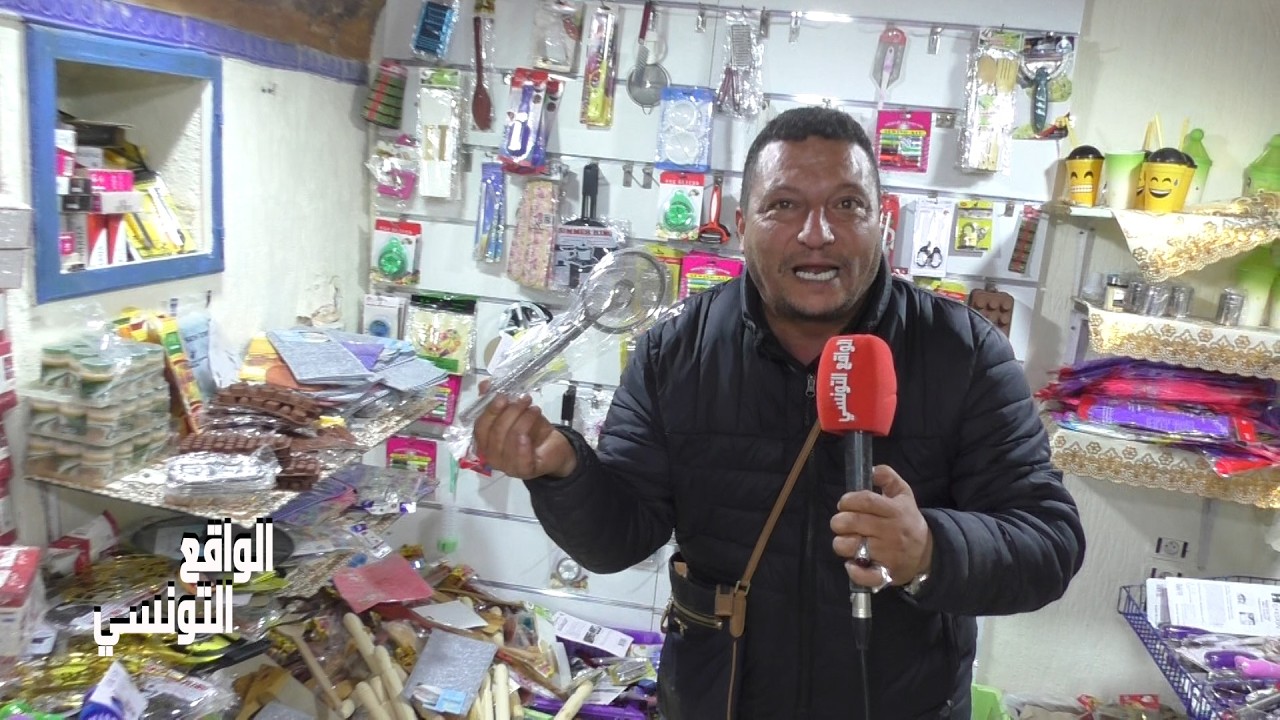 مغارة علي بابا في بنزرت مشروع فريد من نوعه كل شي ب 2990مليم...باوووو باوووو