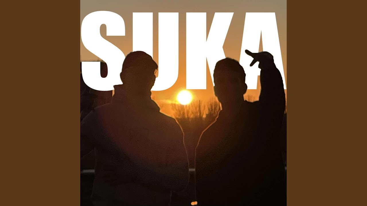 Suka (feat. Kunikenzo)