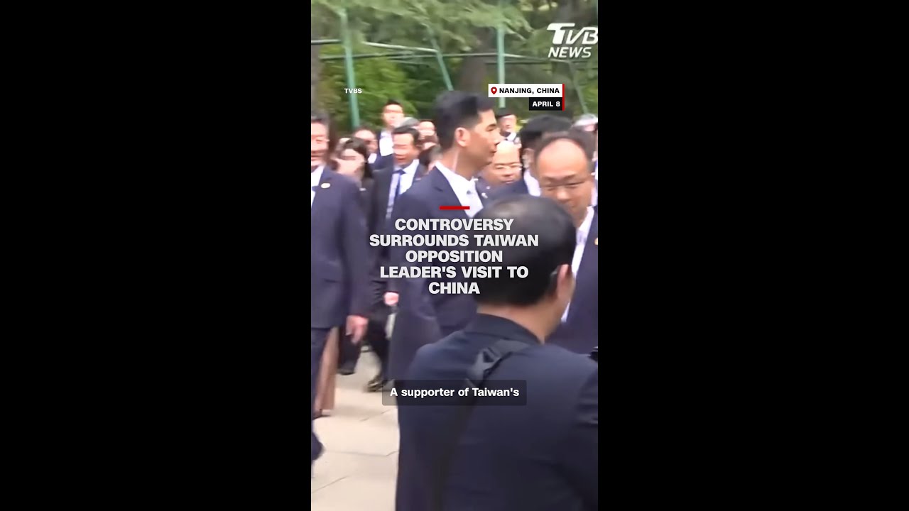 Визит лидера тайваньской оппозиции в Китай вызвал споры.
