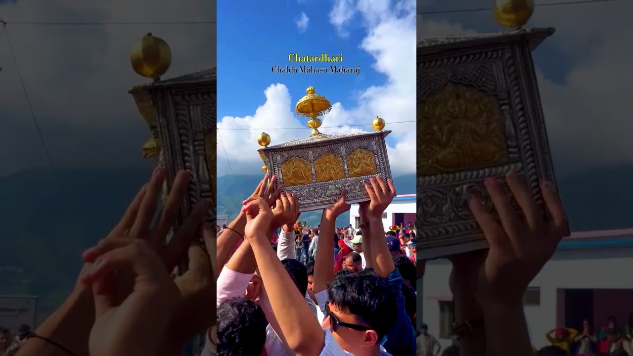 Chalda Mahasu Maharaj ⚜️🛐 Dasou #mahasudevta #mahadevstatus #chaldamaharaj #trendingshorts #viral