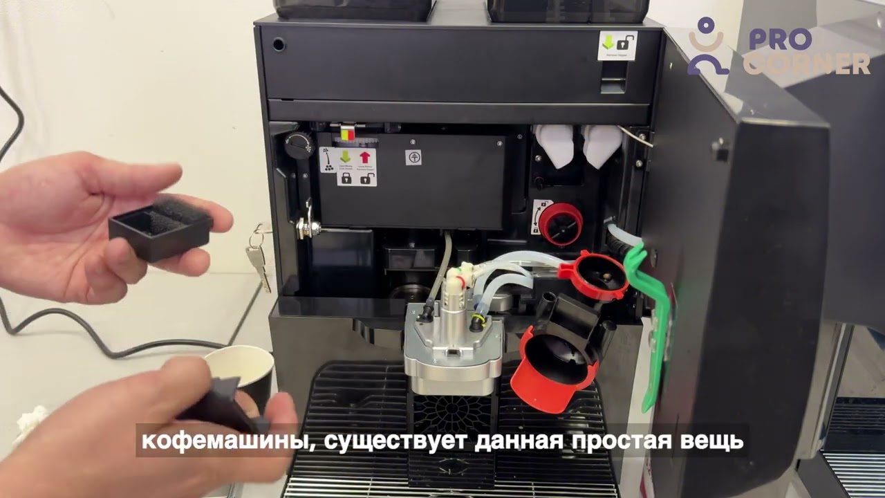 Калибровка сыпучих ингредиентов на Jetinno JL32