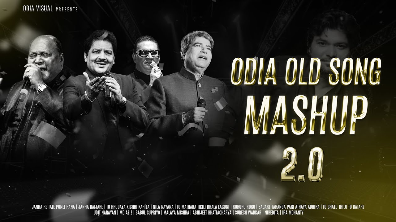 Odia Old Song Mashup 2.0 |  @djpapul  | Odia Visual