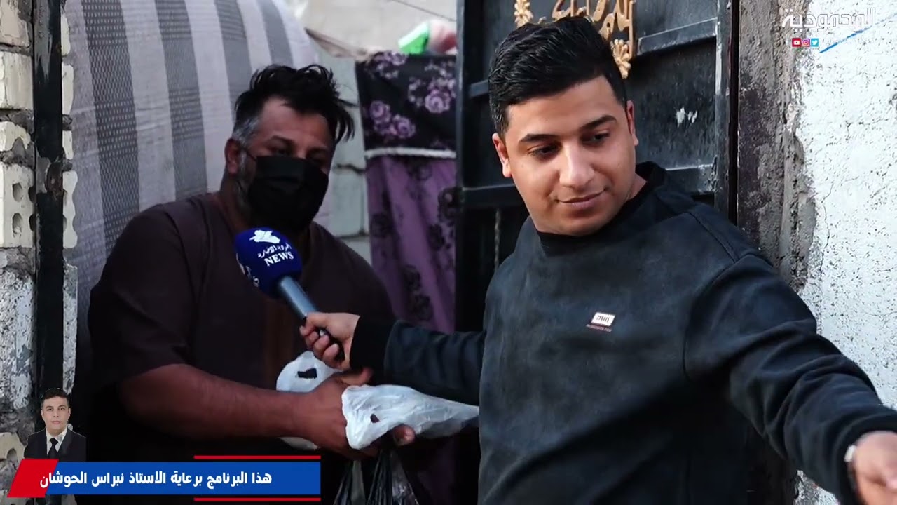 الحلقة 17 من برنامج سفرة رمضانية #الراعي_الرسمي_الاستاذ #نبراس_الحوشان