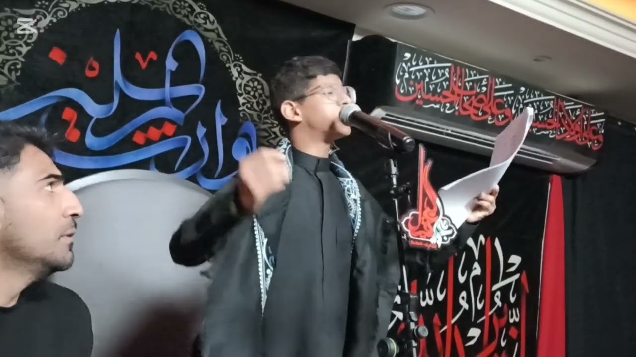 با امان الله/الرادود الحسيني حيدر عبد النبي 
