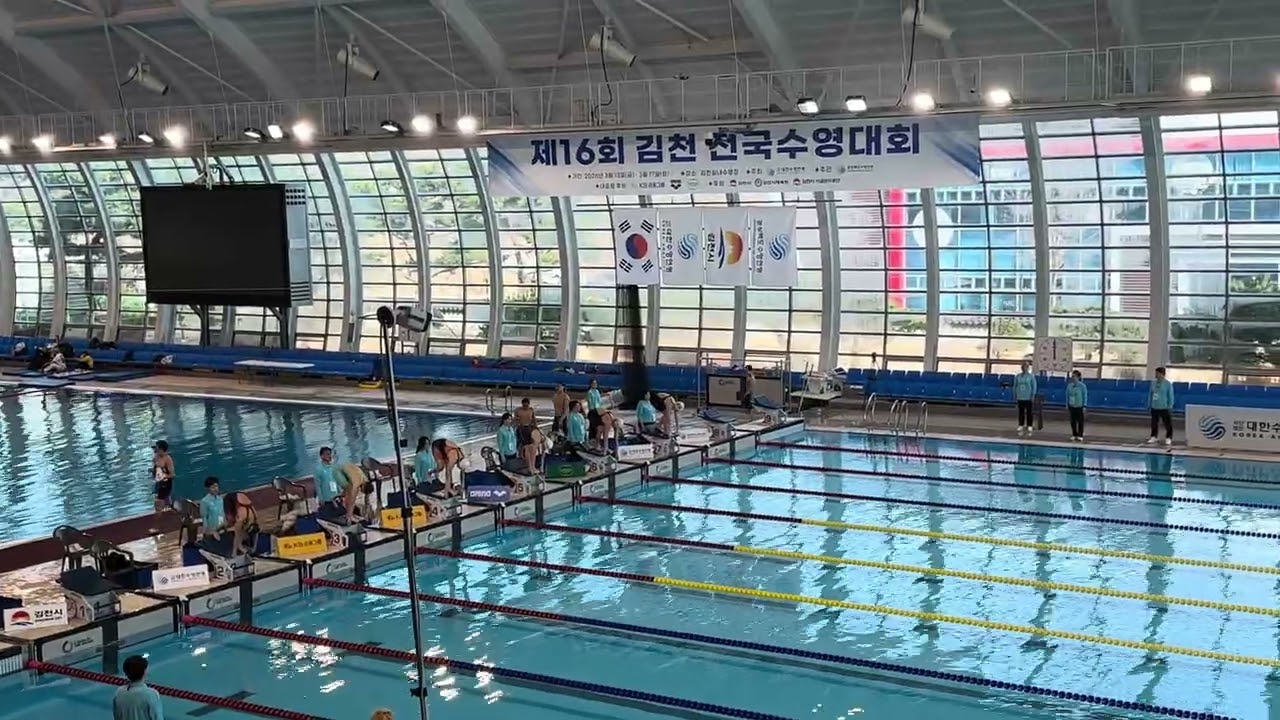 2026년 김천수영대회 Nittany 평영 50m