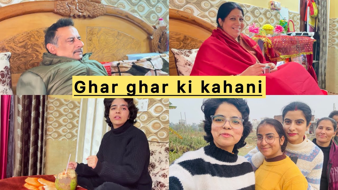 Ghar ghar ki ladai || Kashmiri comedy video #kashmiricomedydrama #kashmiridrama #koshur