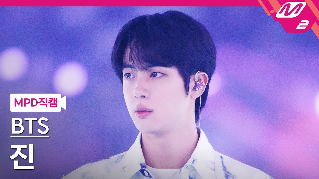 [MPD직캠] 방탄소년단 진 직캠 4K 'For Youth' (BTS Jin FanCam) | @MCOUNTDOWN_2022.6.16