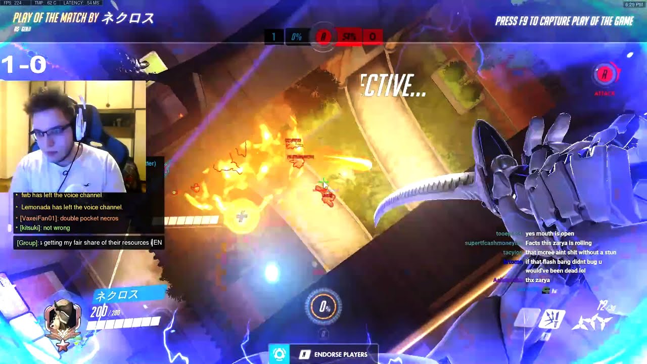 Necros Nano Genji - POTG! [ Overwatch Season 27 Top 500 ]