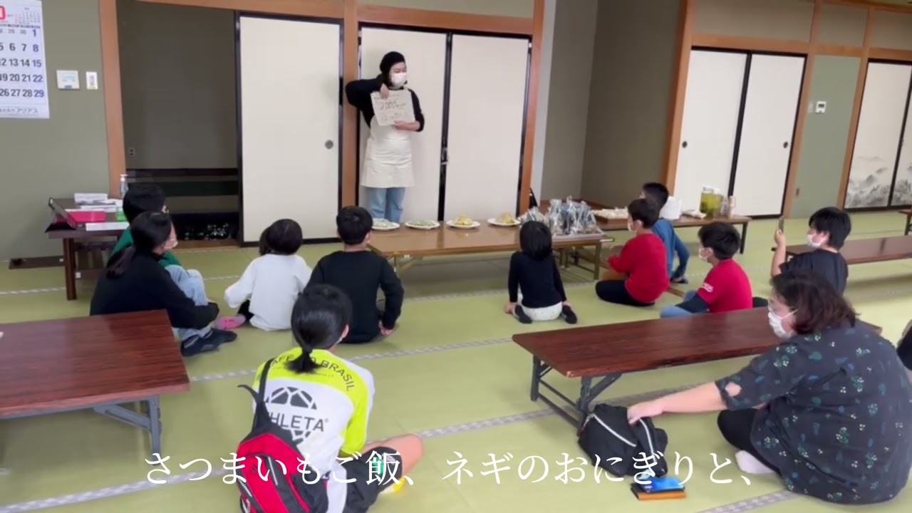 【こども食堂】ほとり食堂第2回目開催！