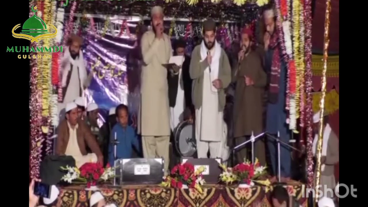 Qazi Sahib Da Mukh Nasu Kaba Ay #naat #manqabat 