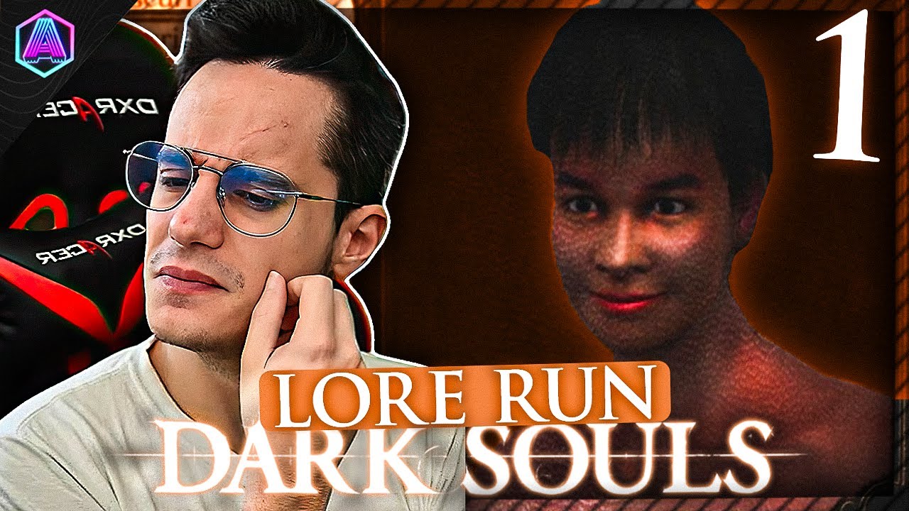INIZIA UN NUOVO VIAGGIO! | Dark Souls Remastered #1