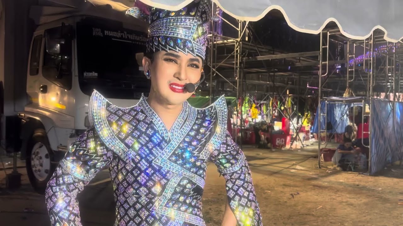 เหตุเกิดกลางดึกของเมื่อคืนนี้‼️  #หมอลำใจเกินร้อย #บอยศิริชัย #แจ๊คกี้ผีบ่อยาก #จ่ามผีบ่อยาก