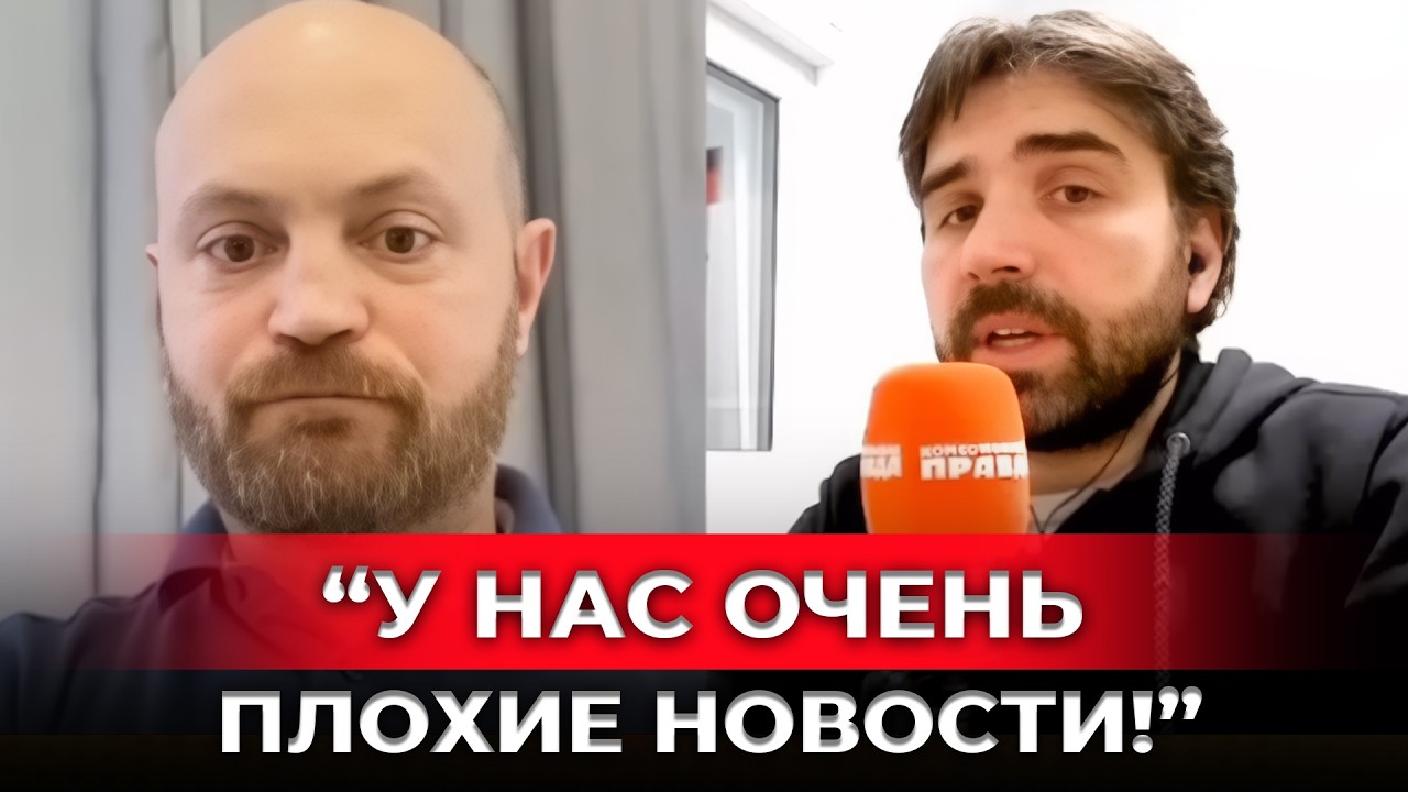 «Мы окружены Украинами»: Армения, Азербайджан, Средняя Азия — все смотрят на Запад!