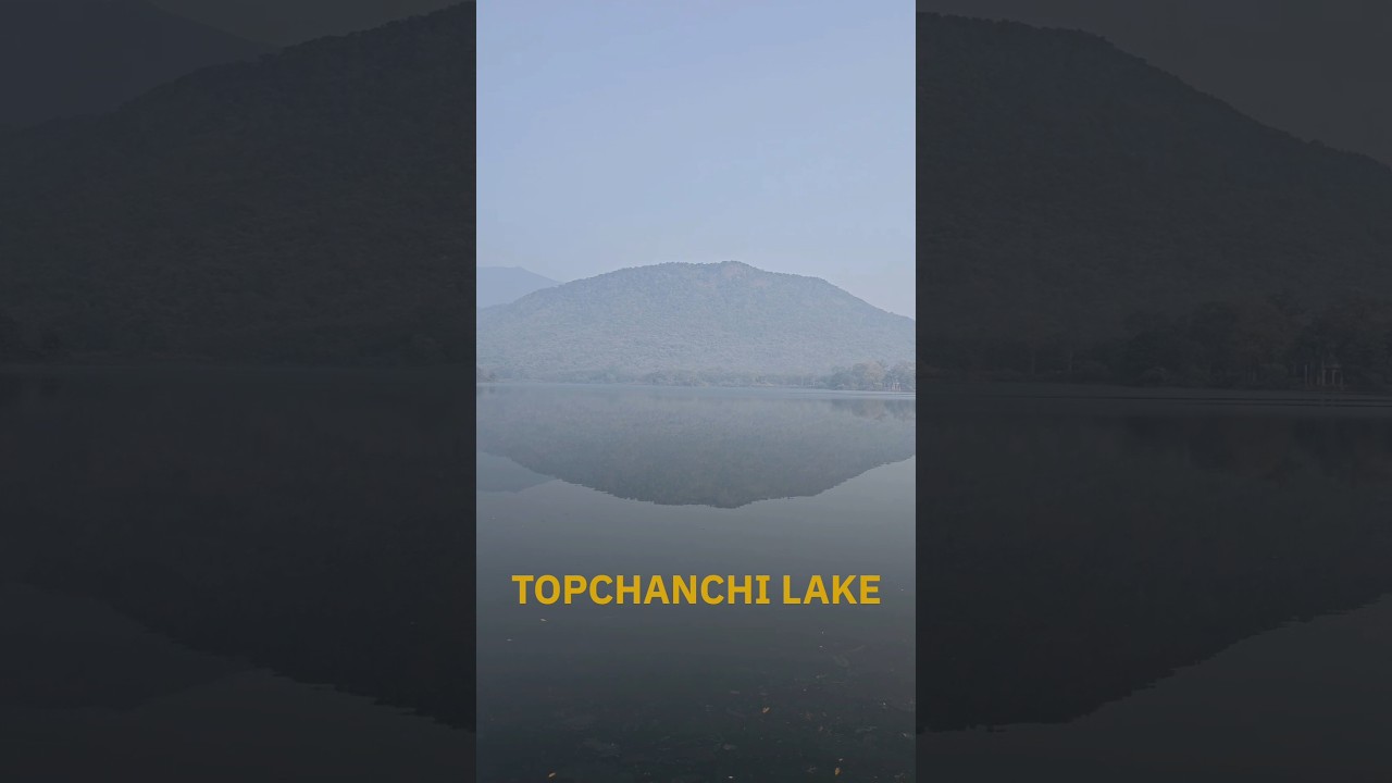 Topchanchi Lake Jharkhand #TopchanchiLake #Jharkhand_Tourism #uttamkumar
