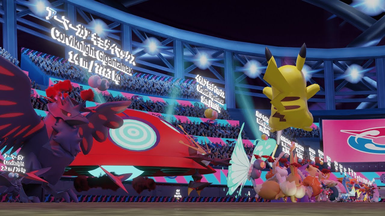 Pokemon Sword & Shield - All Gigantamax Size Comparison