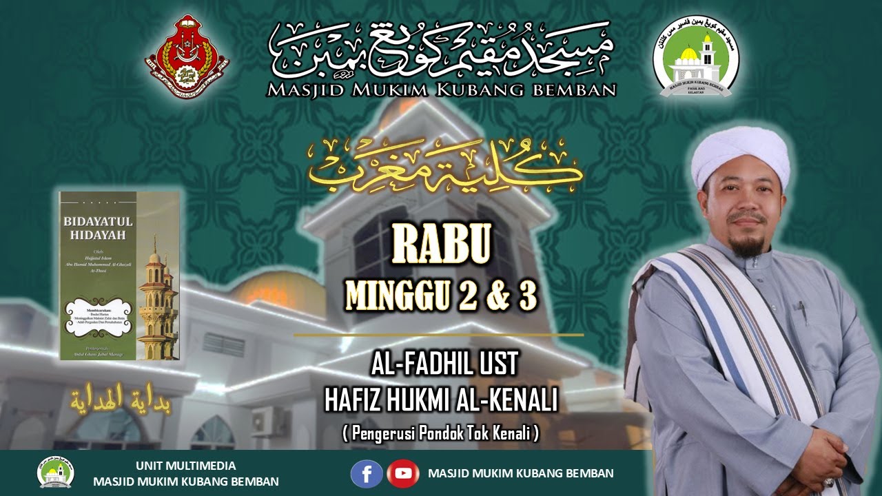 KULIAH MAGHRIB MASJID KUBANG BEMBAN | AF UST HAFIZ HUKMI AL-KENALI - RABU 11/02/2026
