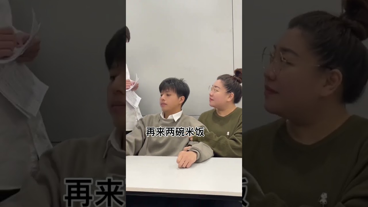 這家飯店&ldquo;有毒&rdquo;！點菜點出&ldquo;千層套路&rdquo;，笑不活了 #李宗恆 #搞笑 #內容過於真實 #劇情 #反轉 #shorts #smartphone #funny #熱門 #douyin