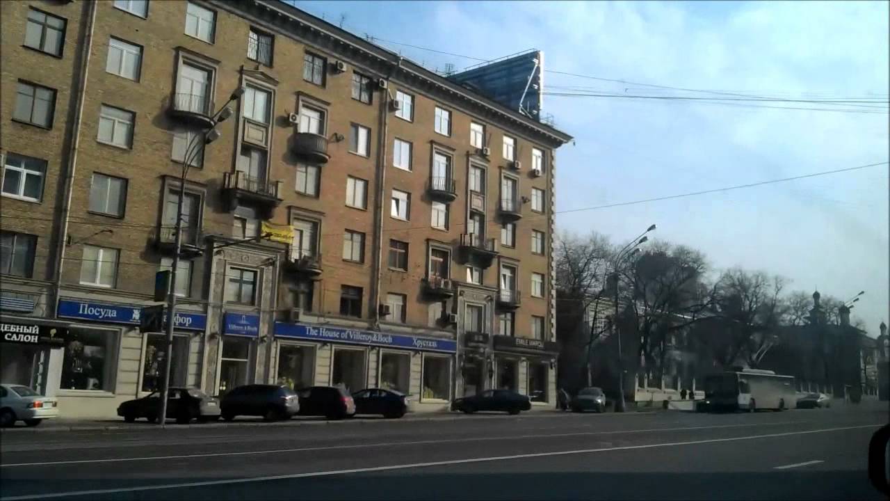 Москва 2012