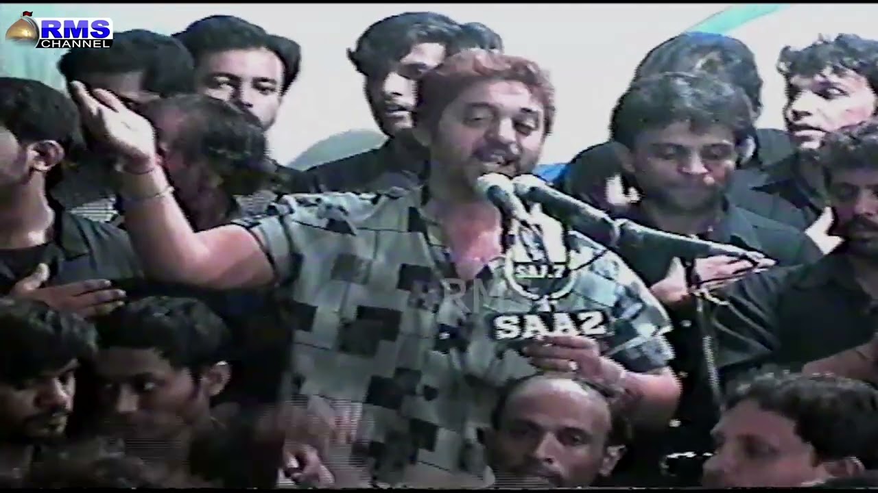 ALVIDA AYE HUSSAIN ALVIDA| 7 RABI AWAL 1998 BY MIR SABER ALI ZAWAR ANJUMAN E MASOOMEEN #RMS_Channel