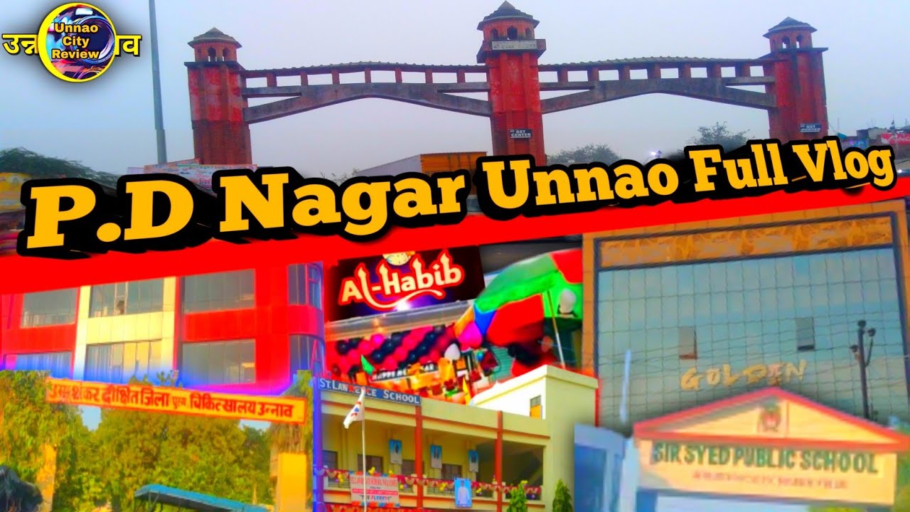 पी.डी नगर उन्नाव ! Achalgang Bypass To Gandhi Nagar Tiraha Full Vlog ! PD Nagar Unnao Vlog 