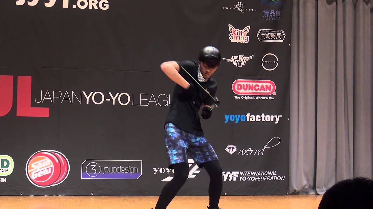 2015WJ Final 1A 01 Iori Yamaki