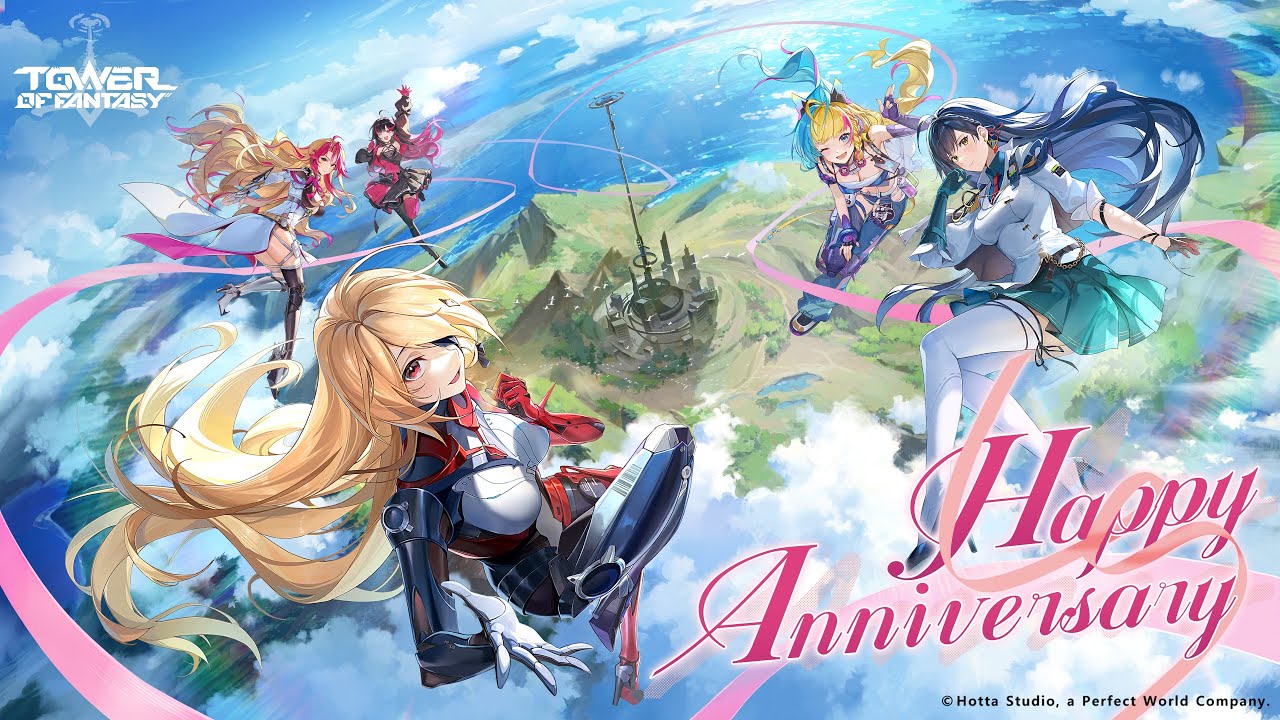 周年記念スペシャル | Meant to Be Japanese ver. #幻塔