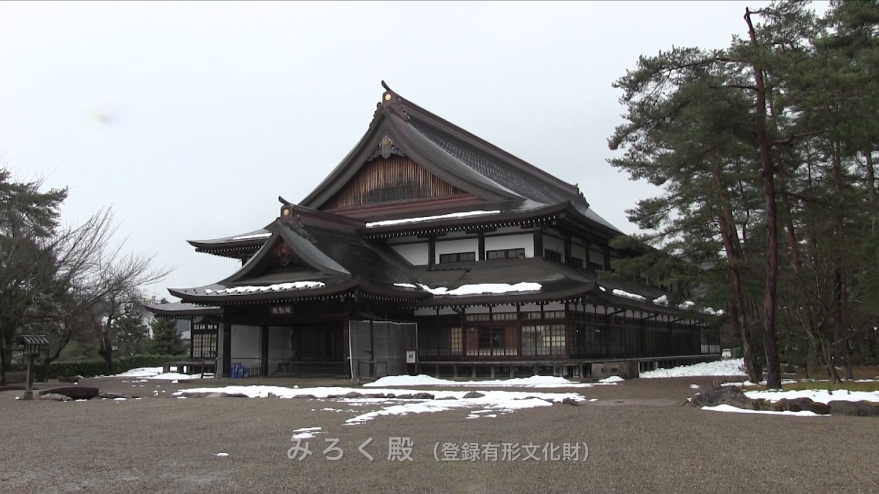 撮れたて あやべ第101回「大本節分大祭」(平成29年2月14日公開)